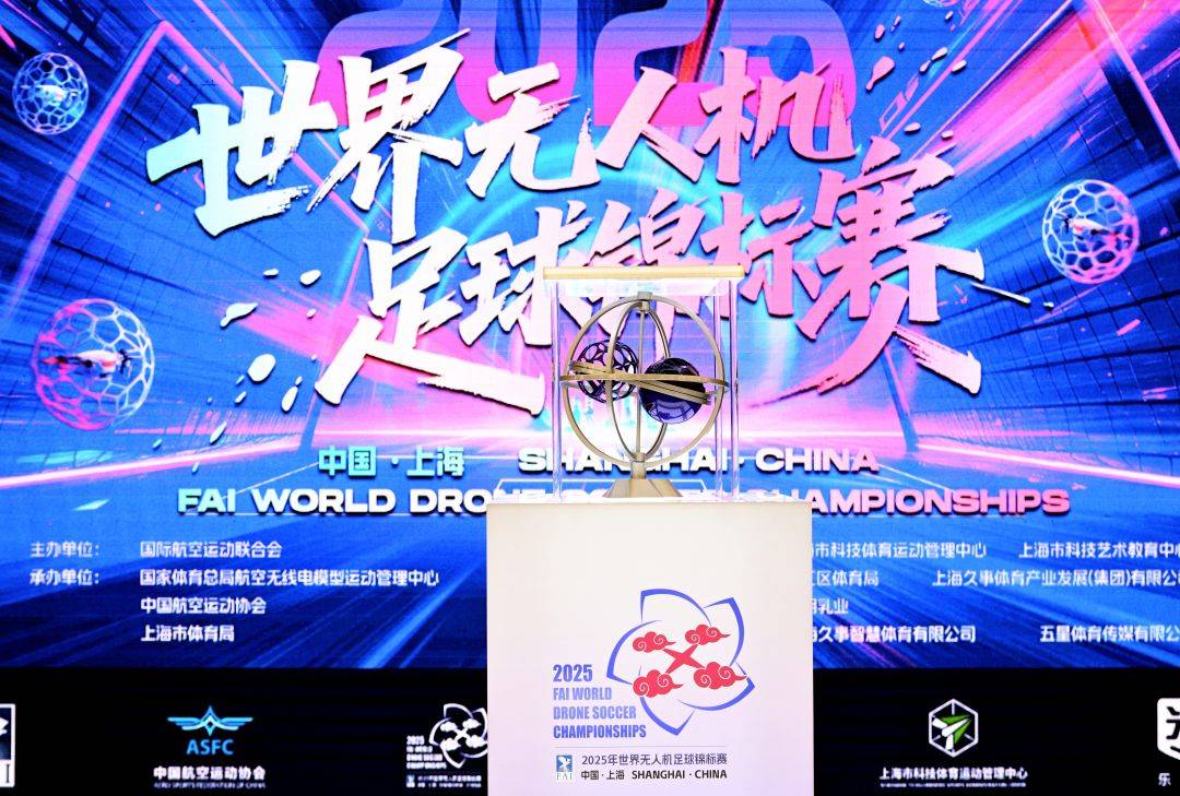 雷速体育下载-世界各地体育爱好者纷纷关注一场盛大赛事