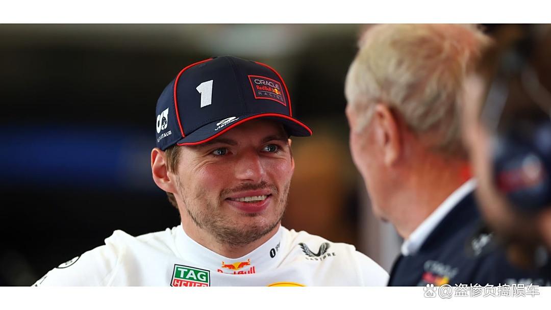 雷速足球直播-红牛二队轻取阿斯顿马丁，维斯塔潘高光表现