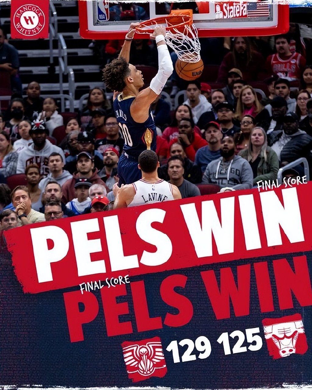 leisu-鹈鹕轻取山西队，武切维奇关键制胜